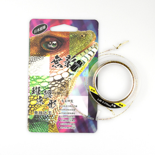 Spotted line group fishing line set, complete set of Taiwan fishing tied fishing gear, finished crucian carp main line group, algae line