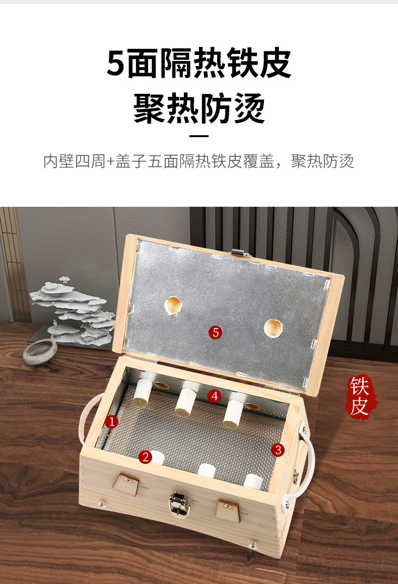 Wooden Moxibustion Box Trapezoid 6-Needle 6-Column Moxa Burner for Full Body and Abdominal Home Use Portable key features