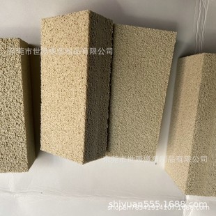 �������zNBR���޾��� �߻؏��ܷ���Ȼ���Sɫ���z�l�ݶ�������