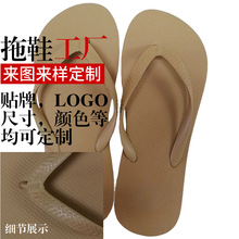 �������Q������Ь���z�A�_�ρ�D���ӡˢLOGO�A�_��ʿ��Ь