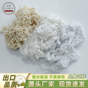 ���C�������ֲ���޼��ؽz�޼����I���C���ֲ𼆏U���鲼���C��