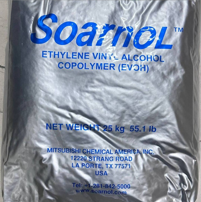 三菱化学  EVOH PG201  BG3522  DC3212HB  ST110  D2908HB