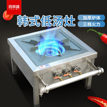 ϲ�Rʢ�����nʽ�͜���P䓆��p��ȼ����Һ��ú����_�t