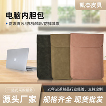 puʼǱڵ ƽ屣macbook Ϊڵ