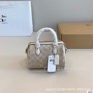 25�W�R�¿ʿ�DRowan�������^��������μ�б�����������Ů��