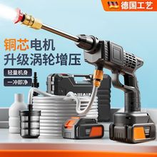 �߉���ϴ�C�o��ϴ܇���ø߉�����ˮ���늳��ϴ܇�C�늴�ș����