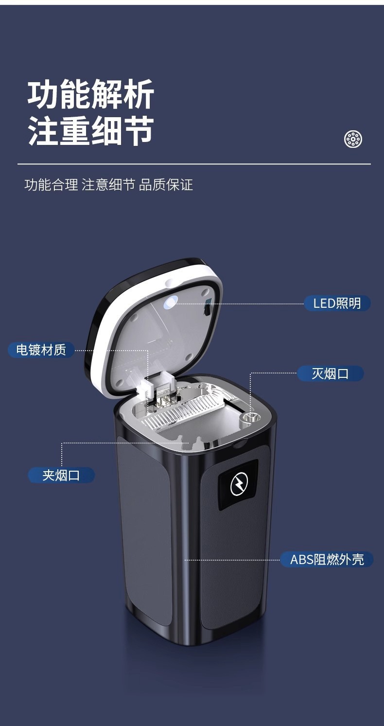 Car Solar Ashtray Hanging with Cigarette Lighter Luminous Lamp Ceramic Liner Men's and Women's High-End Car Supplies