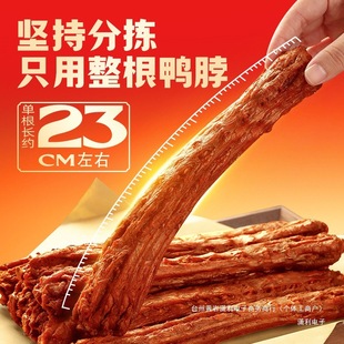 ��˺�L������ζһ���������̵������ɢ�bС���b�����ʳ���׷��