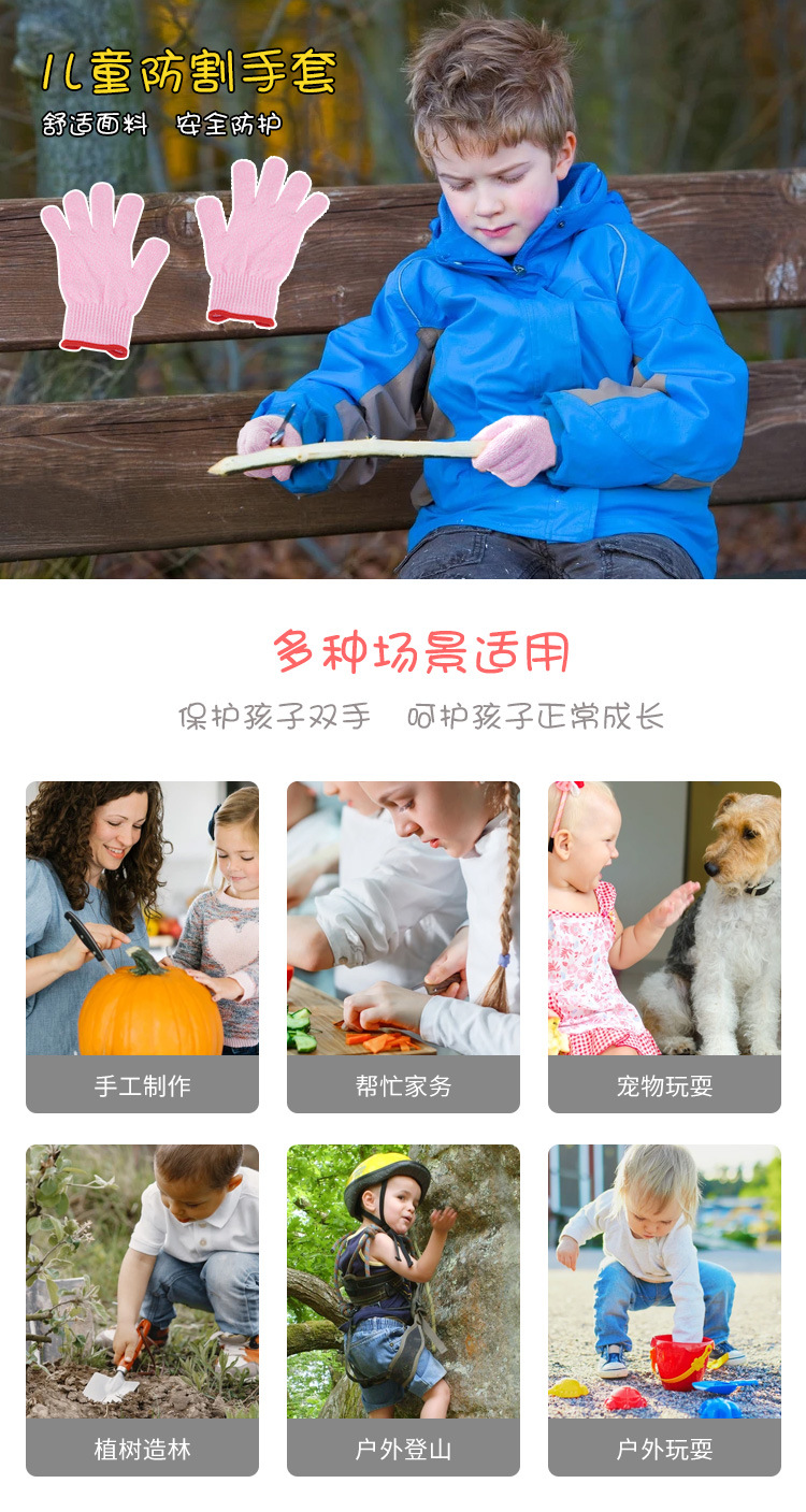 详情_01.jpg