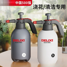 �⇊�ؚ≺ʽ��ˮ�؝��������坍������ϴ܇���ó����F�@���Y��