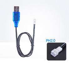 3.7v PH2.0ĸ 늳س bwC So˙C USB늾