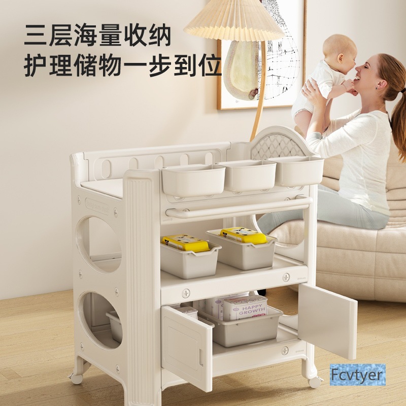 Yixing Liner Touch Factory Taoniu House Plastic Changing Bath Diaper Table Multifunctional Table Baby Bed Baby Care
