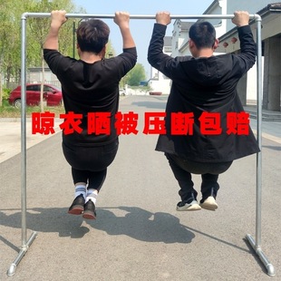 Floor-Standing Clothes Drying Rack for Household Strong Outdoor Clothes Drying Rental House Clothes Simple Water Pipe Steel Indoor Balcony Li Hua Geng