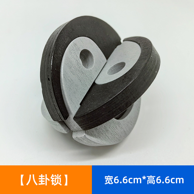 Luban Lock Kongming Lock Juego completo de juguetes de inteligencia de espiga y espiga educativos para niños Juguetes de desmontaje difíciles al por mayor