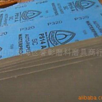 供应德国金世博水砂纸