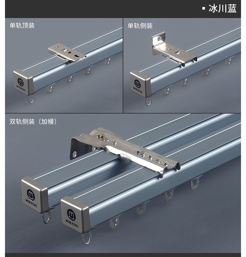 J-方轨详情04(修改)_20.jpg
