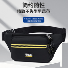 批发厂家直销韩版运动休闲帆布防盗贴身腰包男女士旅游骑行背包潮