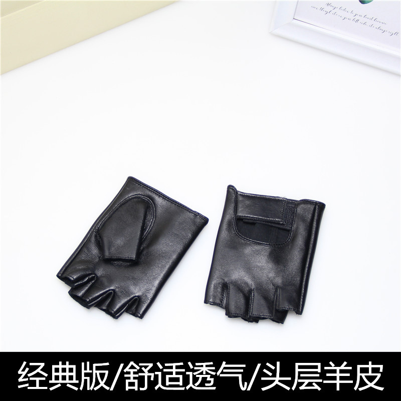 블랙/양가죽 [부드럽고 통기성이 좋음]