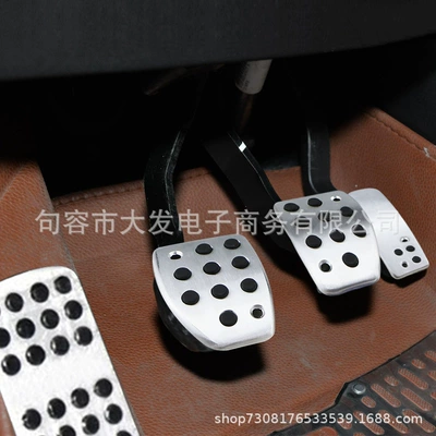 Suitable for Peugeot, Dekorativ pedal başlıqları