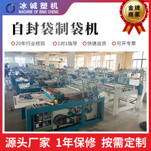 SҰ趨ԷƴCrp߅ԷƴC͸ԷƴC