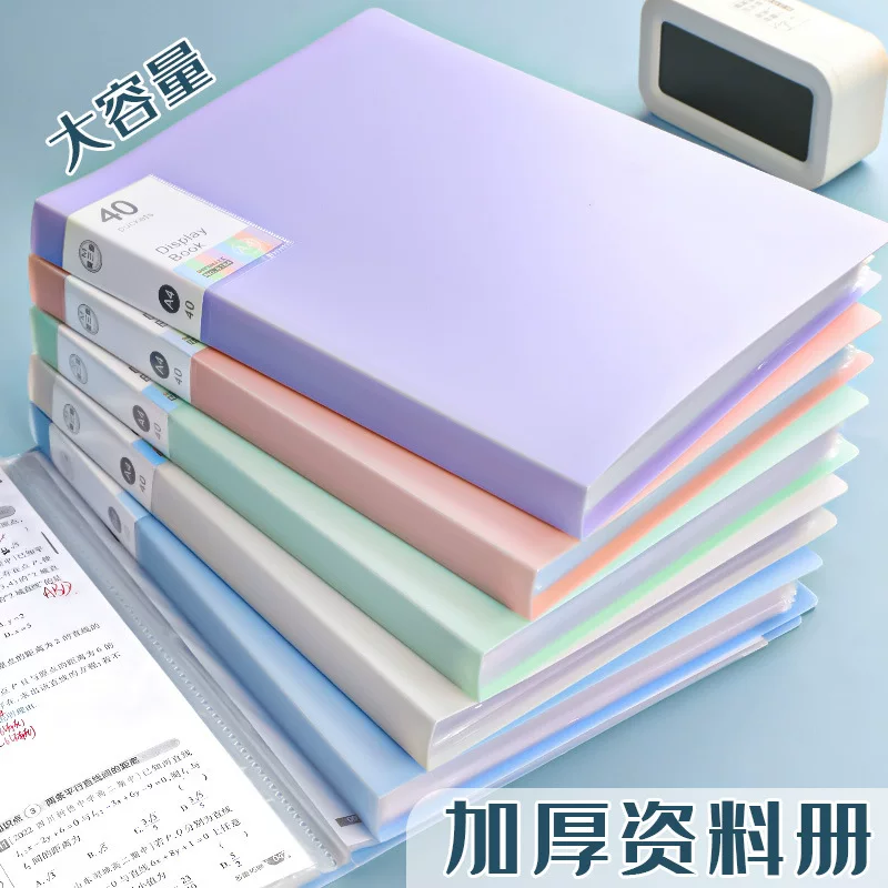 A4 Data Book Morandic Page Pocket Folder Transparent and Clear Dedicated Storage Book File Paper Test Paper Collection Book