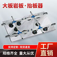 ���ɴu̧���ƴ�����Ұ岣��ʯ�İ��\���P�������ڰ��b��N����