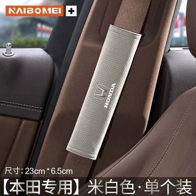 Lengthened Protective Cover, Seat belt shoulder pad - honda-23cm-suede-creamy-white-shoulder-pads-single-pack