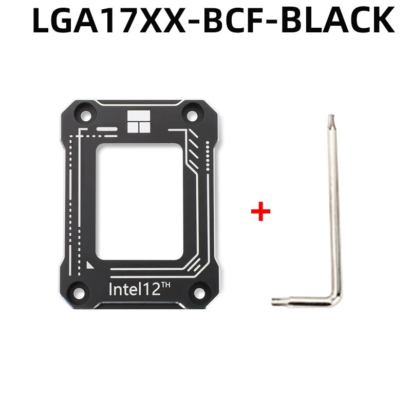 Кронштейн LGA17XX-BCF, анти-сгибательная поддержка CPU для Intel 1700, фиксирование против давления