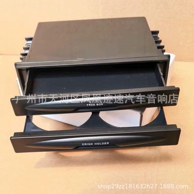 Other Car Video Multi-Purpose Glove Box Storage