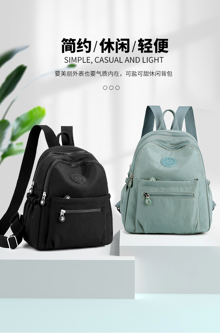 包 (1).jpg