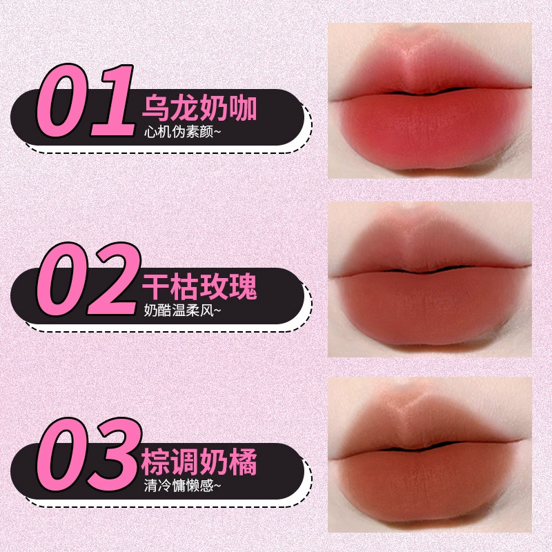 花微子 Double-sided shaping lip pencil, contouring, plump lips effect, long-term effect