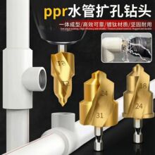 �S��ֱ�NPPR����ĥ�������U����ˮ늹��ޏ�ˮ�ܶ๦�ܴ����^