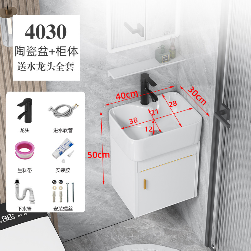 Platino 40 * 30cm Gabinete maceta media / Gabinete único sin espejo