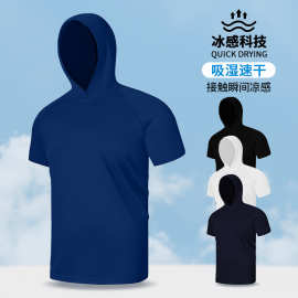 夏季速干运动T恤男高弹透气吸汗跑步服健身美式投篮训练连帽短袖