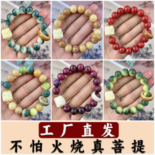 �S��ֱ�N���l�r�������������ִ������Ѫ{���������朇�����Ů��
