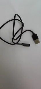 Charging cable data cable adapter cable charging cable adapter cable
