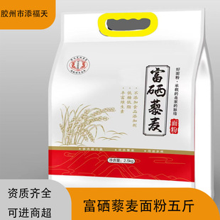 2.5kg����޼����۸߽�ۼ��ô��b��ʳ���N�YƷ�������l���]