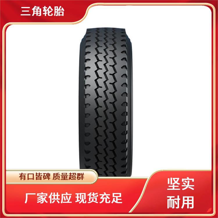 三角卡车货车轮胎9.00R20-16PR TR668三道折线型纵向花纹耐用抗磨