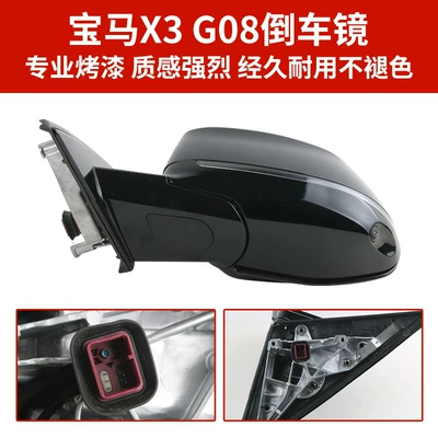 Rear mirror/rearview mirror assembly Assembly Left and Right Foldableing