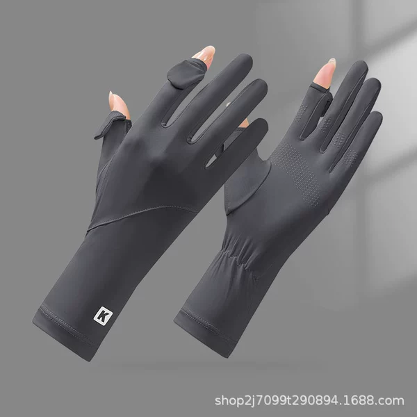 K label ice silk dark gray