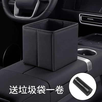Car Folding Trash Can Interior Storage Auto Accessories Seat Creative Car Garbage Bag (Car storage bag/box) - small-black