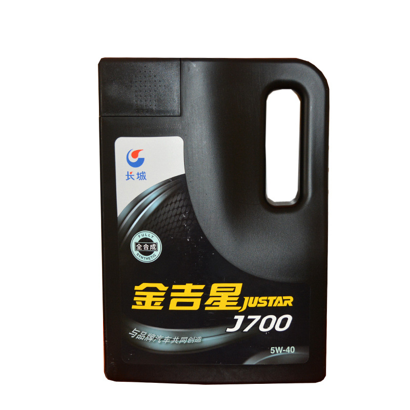 长城金吉星J700全合成汽车发动机油5W40 0W20润滑油 全合成汽机油