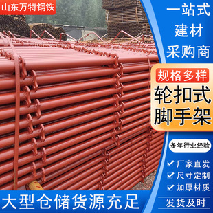 �ӹ�݆���_�ּܘ������B���ʽ�����ۿ��ʽ݆���_�ּ�