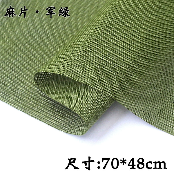 70×48cm