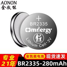 BR2335䇷���̼�~��늳�3V280mAh����TPMS̥���O�y�������