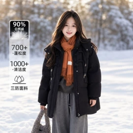 童套装;童羽绒服;普通外套
