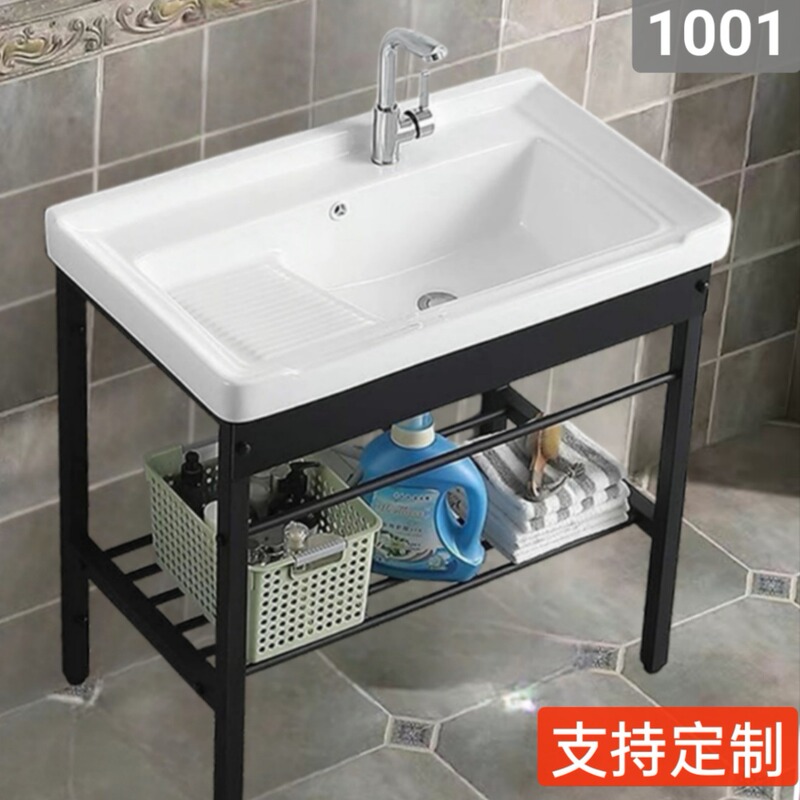 Stainless Steel Bracket Ceramic Laundry Washbasin Countertop Basin Washbasin with Washboard Balcony Sink Face Wash