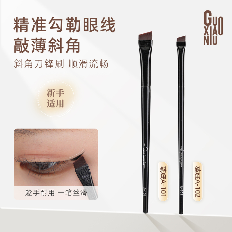 Best-Selling Blade Eyeliner Brush, Ultra-Thin and Ultra-Fine Eyebrow Brush, A101A102 Eye Detail Makeup Brush Wholesale