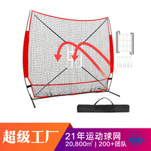 7*7����Ӗ���W����������������W��yʽ������W�󶵾W�羳