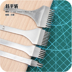 手作り革道具斜め平斬り手作りdiy手縫い法斬り革穴あけ工具菱斬り多規格ピッチ